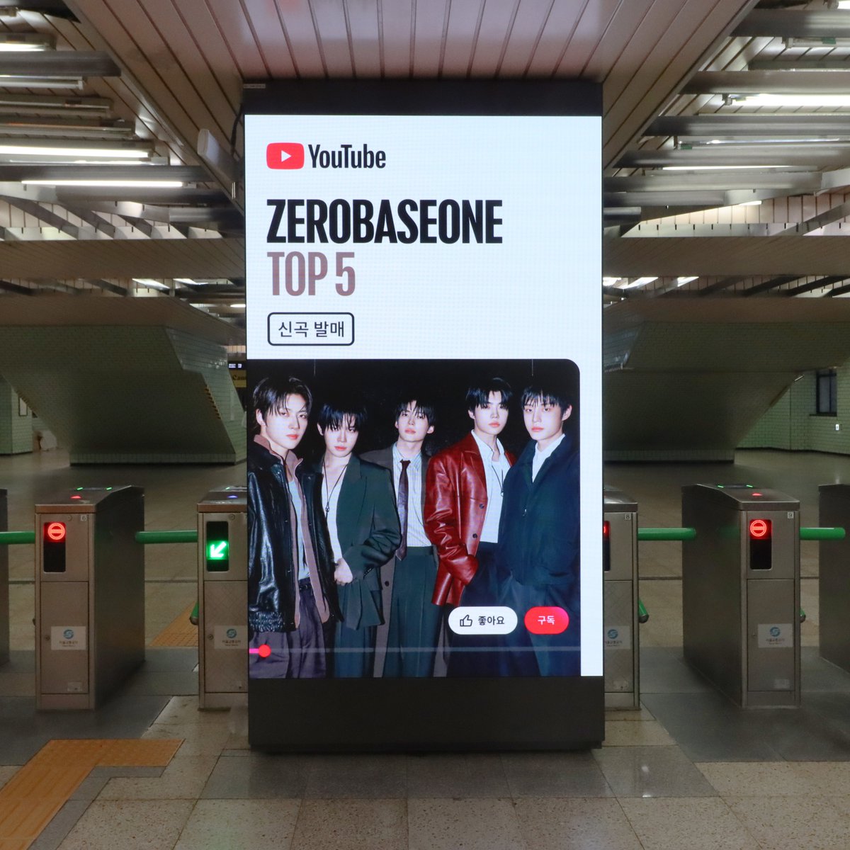 ZEROBASEONE tweet media