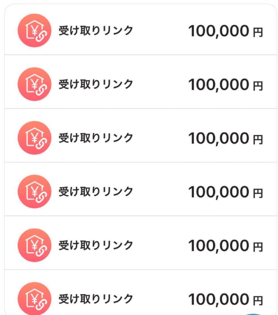まや tweet media