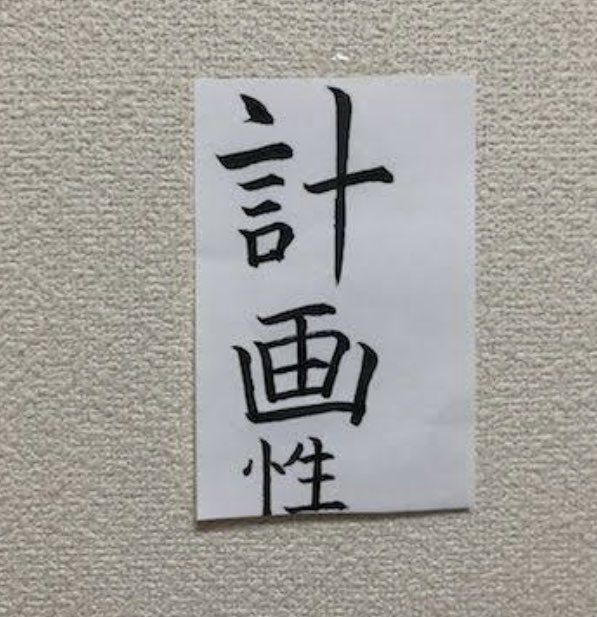 何度でも見たくなる tweet media