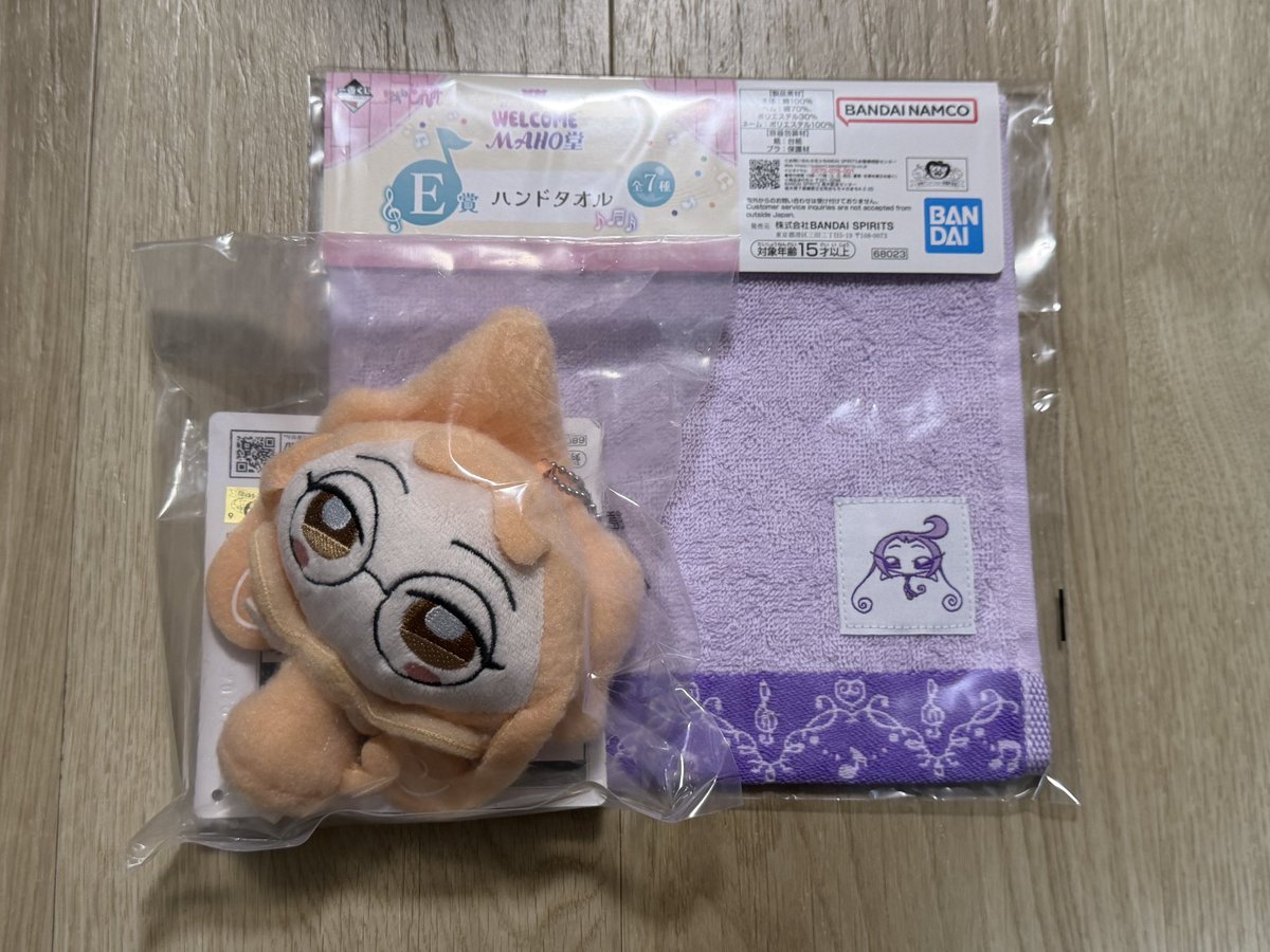 hktstr's tweet photo. 【交換】おジャ魔女どれみ　一番くじ

【譲】E賞　ハンドタオル　ロロ
       D賞　妖精ぬいぐるみ　レレ

【求】B賞　クルールポロンボールペン

2:1での交換可能、郵送希望です🌟
難しいと思いますがよろしくお願いします( ᐪ ᐪ ) https://t.co/rjQ2bWHkOn