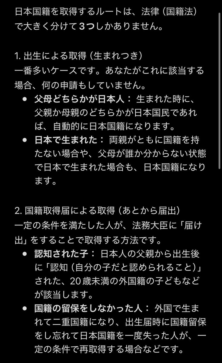 ぽぅる tweet media