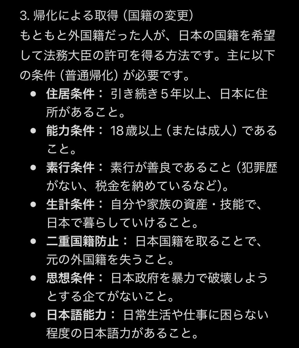 ぽぅる tweet media