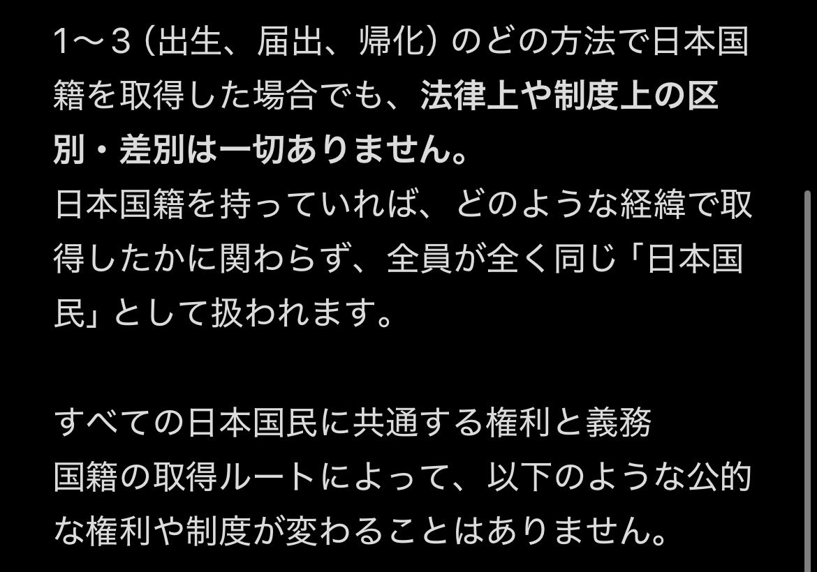 ぽぅる tweet media