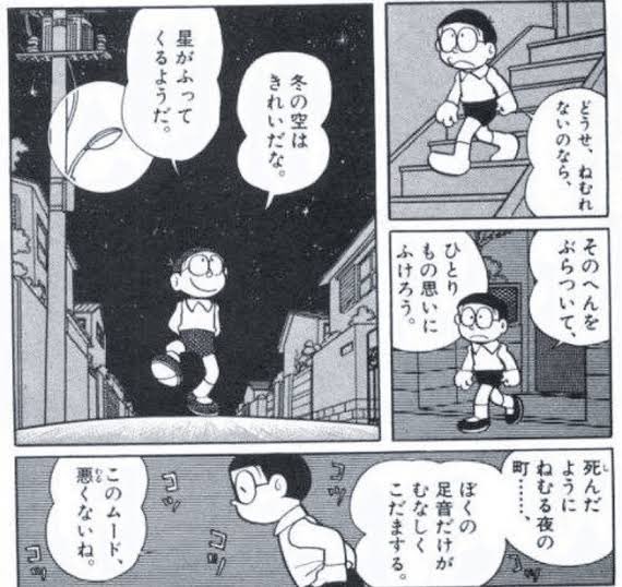 めちゃワラ大全集 tweet media
