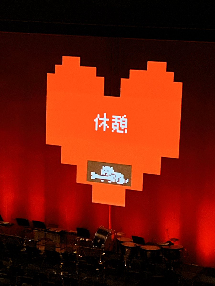 OCD__anime's tweet photo. 念願のUndertaleオケコン🎻🎶
最初から最後までずーっと最高だったしあっという間だった！ https://t.co/R9BpSLCFMI