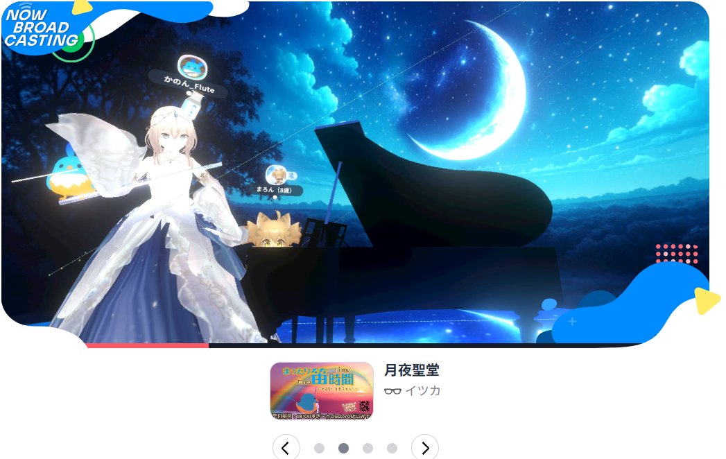 かのん tweet media