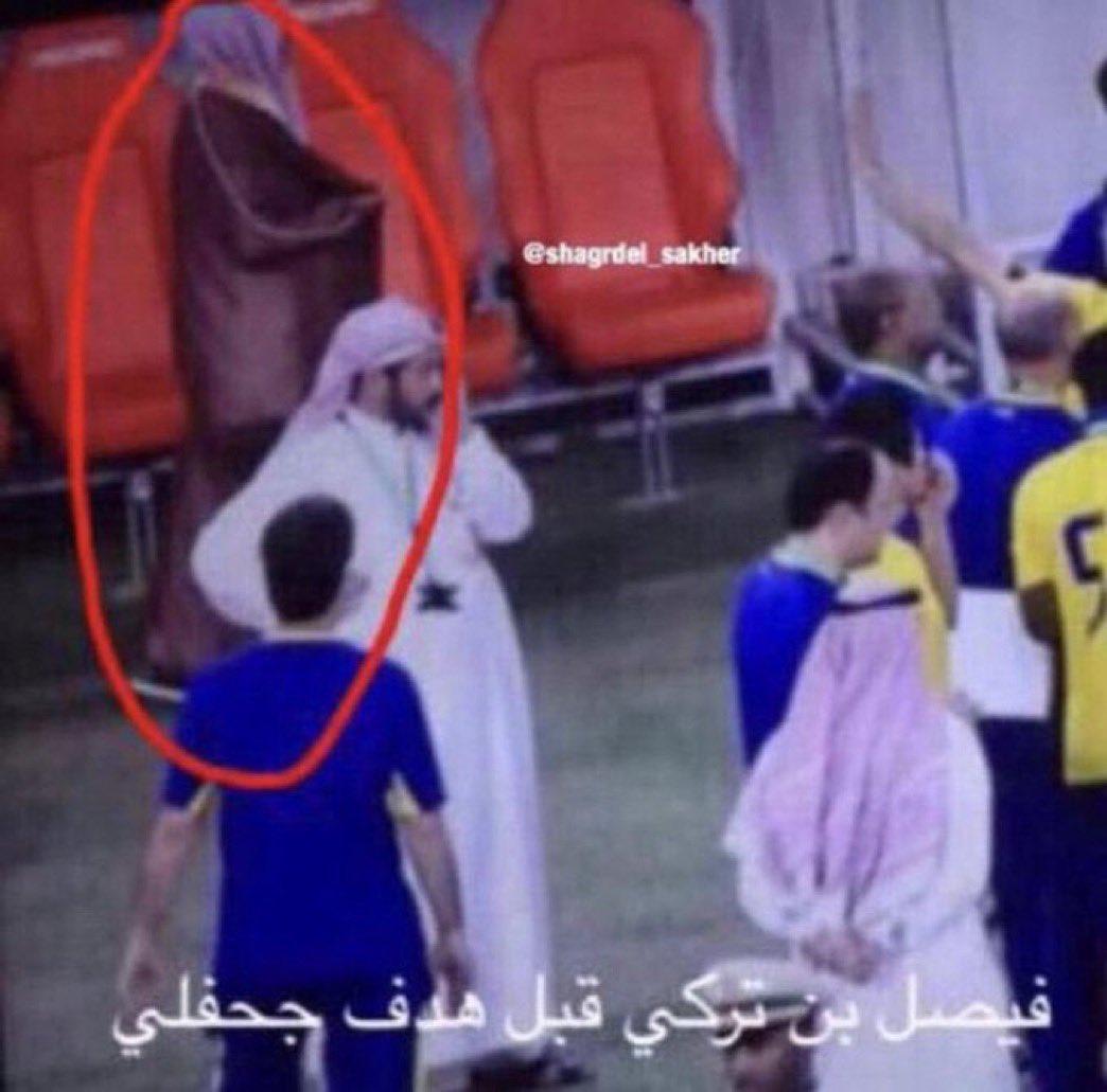 A2oTalal's tweet photo. @faisalbinturki1 المعنى الحقيقي للصياح .. https://t.co/NCTk6ykrvX