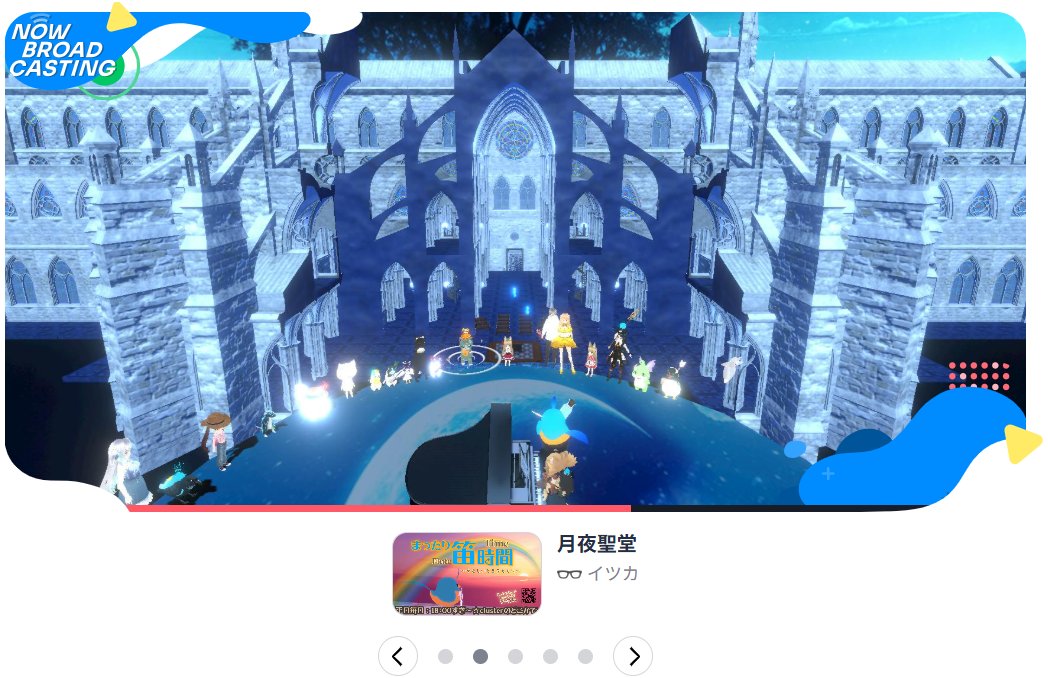 かのん tweet media