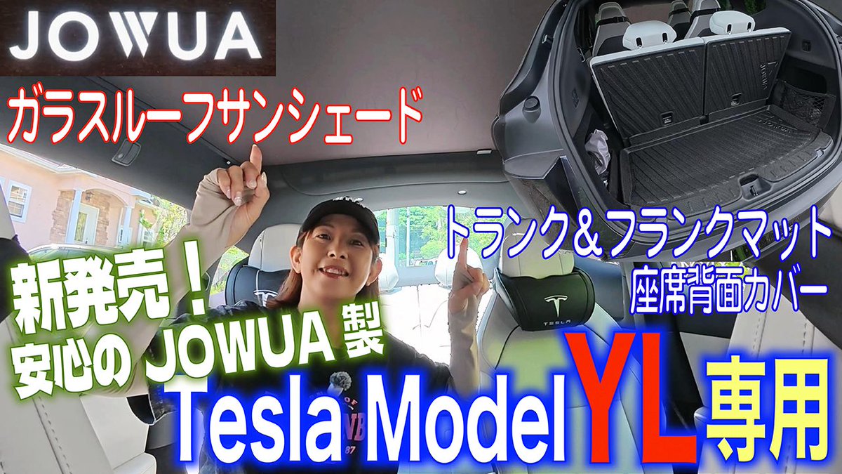 青西高嗣 tweet media