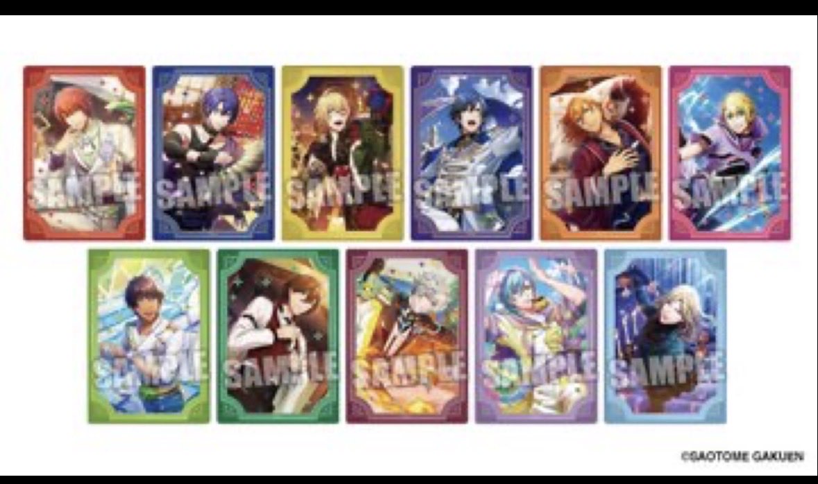 yuzuwaumashi's tweet photo. 【譲渡】うたプリ LIVE EMOTION ライエモ クリアカード クリカ

譲)真斗 セシル

求)定価+送料

まとめて優先
郵送希望

よろしくお願いします https://t.co/EmyN1e3UEC