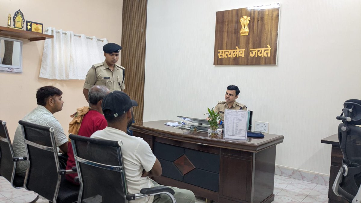 Nawada Police tweet media
