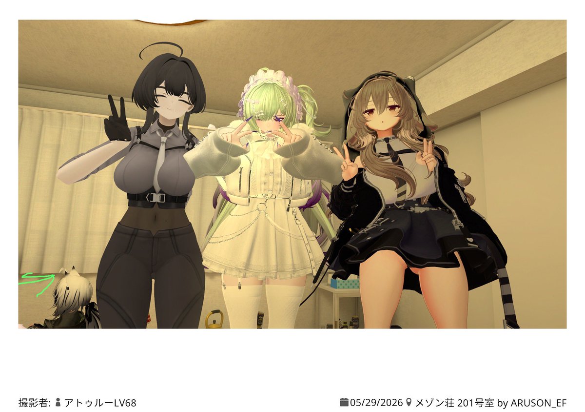 ゆと tweet media