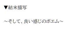 宗雪 tweet media