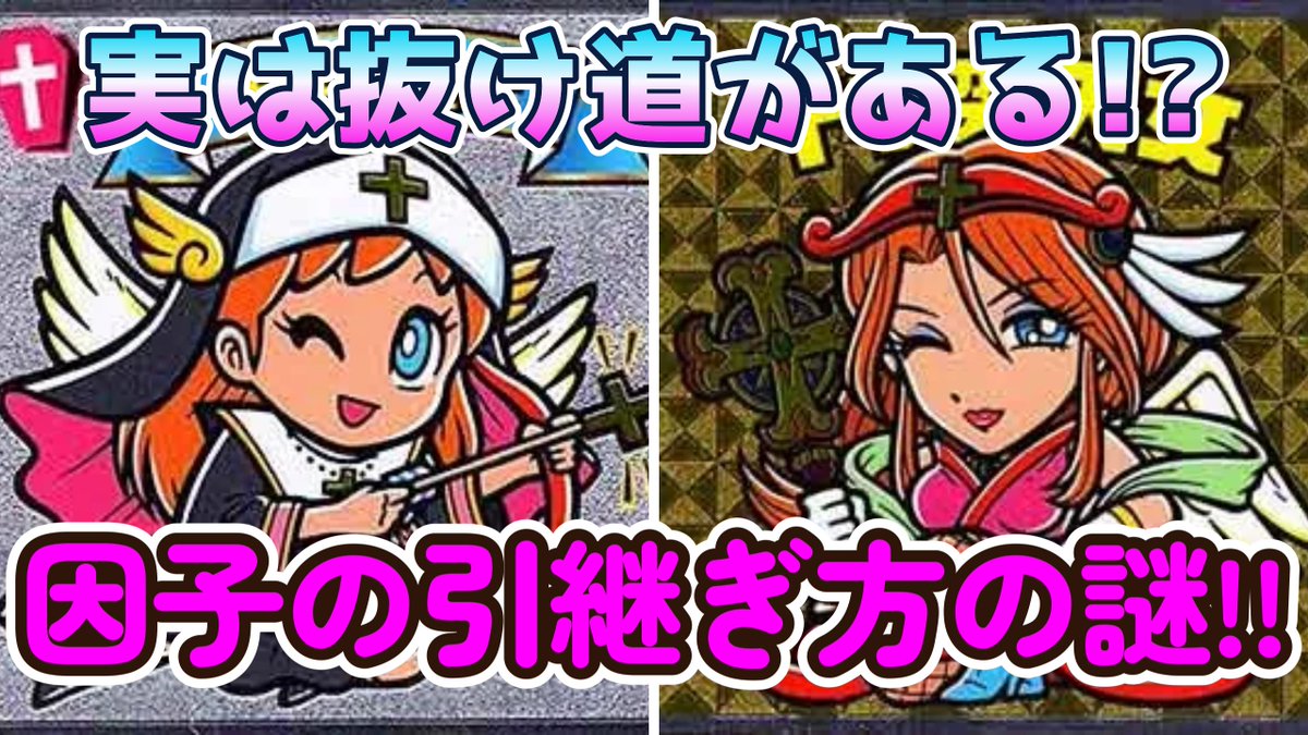 Collect50874785's tweet photo. 上がりました

実は生きている説😂
https://t.co/qYSS3up7W9 https://t.co/Eec8ceBQkS
