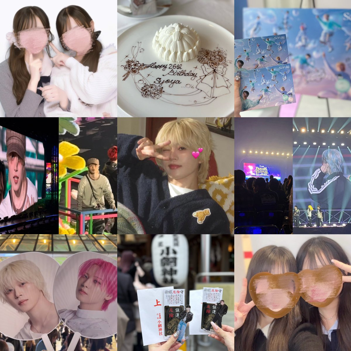 kimachanzzz's tweet photo. 木全翔也くん(  ˙꒳​˙  )ノ🍣#JAMと繋がりたい  #JAMさんと繋がりたい #JO1好きな人と繋がりたい https://t.co/wADv2dq7ji