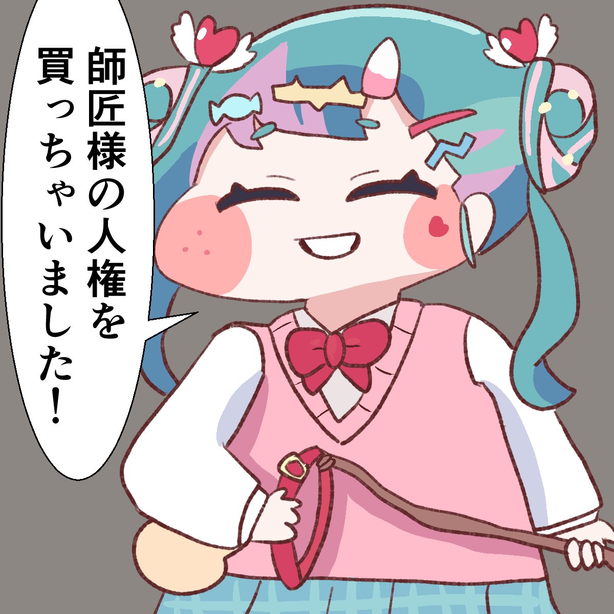 ゴブリン (@9YugVF2F2FKD6u0) / Posts / X