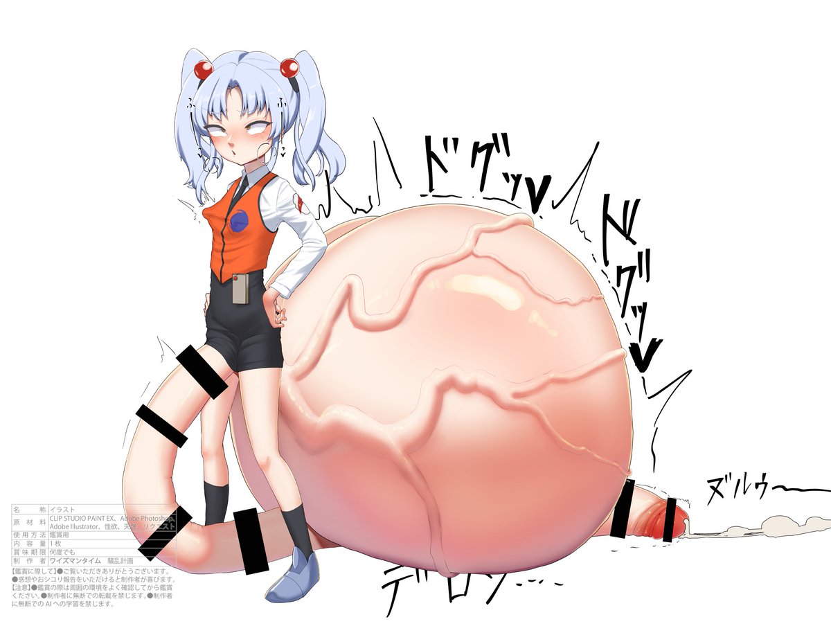 【Skeb】hsnrrふたなり長根EDピクチャー | ワイズマンタイム
投稿されました。
ニジエ
https://t.co/tNXLRjBkRH
Pixiv
 https://t.co/LRdESTr2KJ 
