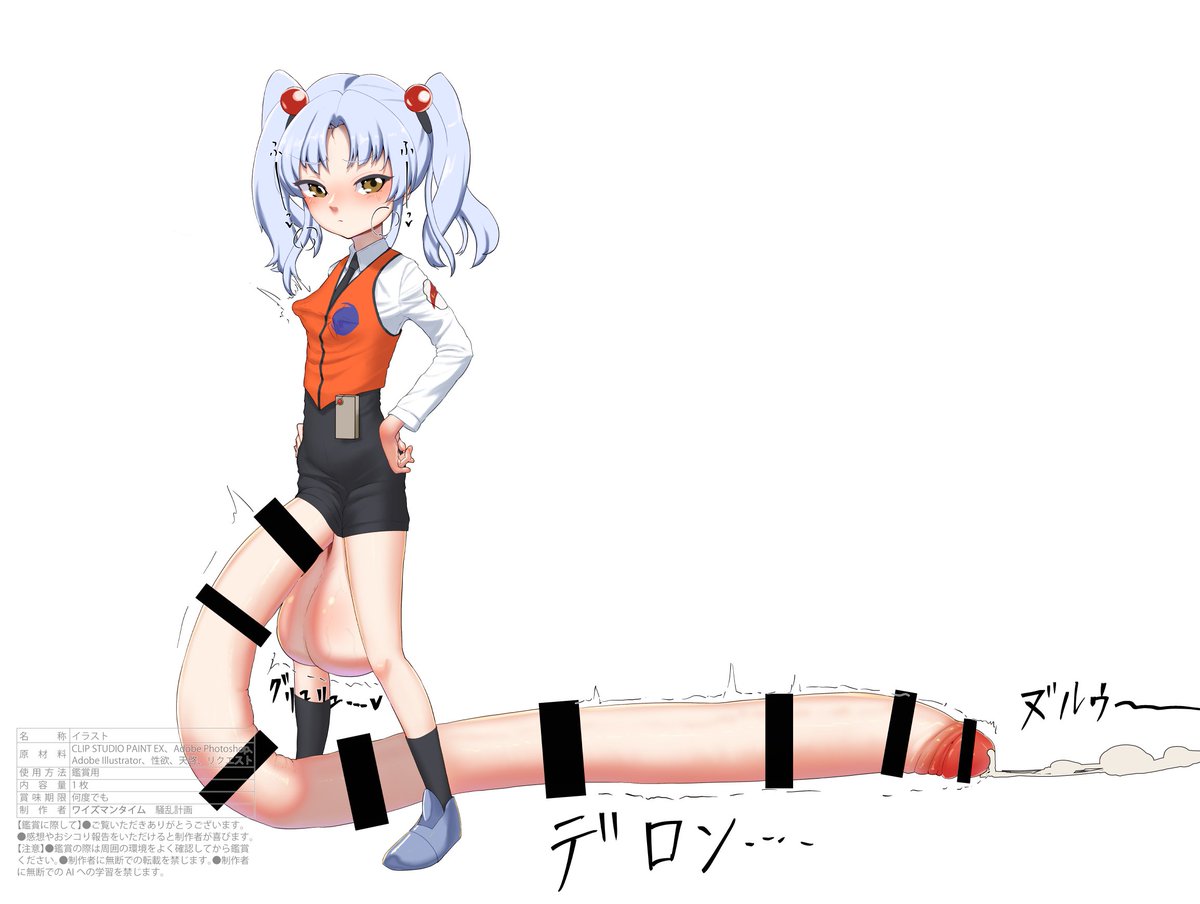 【Skeb】hsnrrふたなり長根EDピクチャー | ワイズマンタイム
投稿されました。
ニジエ
https://t.co/tNXLRjBkRH
Pixiv
 https://t.co/LRdESTr2KJ 