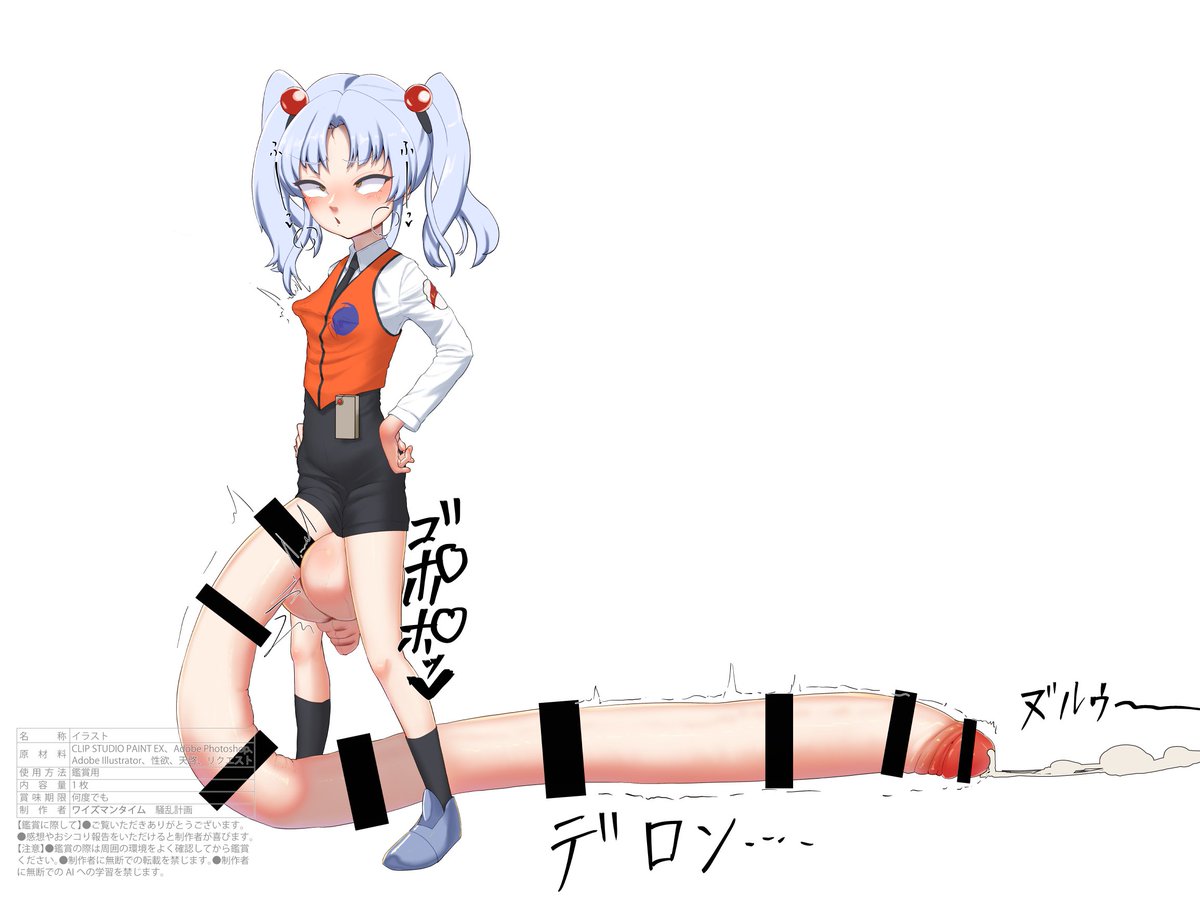 【Skeb】hsnrrふたなり長根EDピクチャー | ワイズマンタイム
投稿されました。
ニジエ
https://t.co/tNXLRjBkRH
Pixiv
 https://t.co/LRdESTr2KJ 