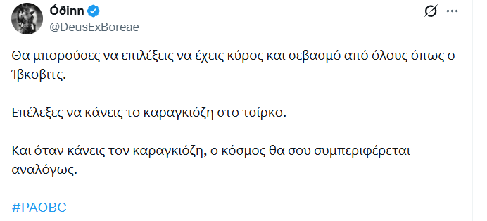 liakos906's tweet photo. Πρέζα ομόρφη τις πάπιες ποτίσαμε. https://t.co/HgNOZzLEQn