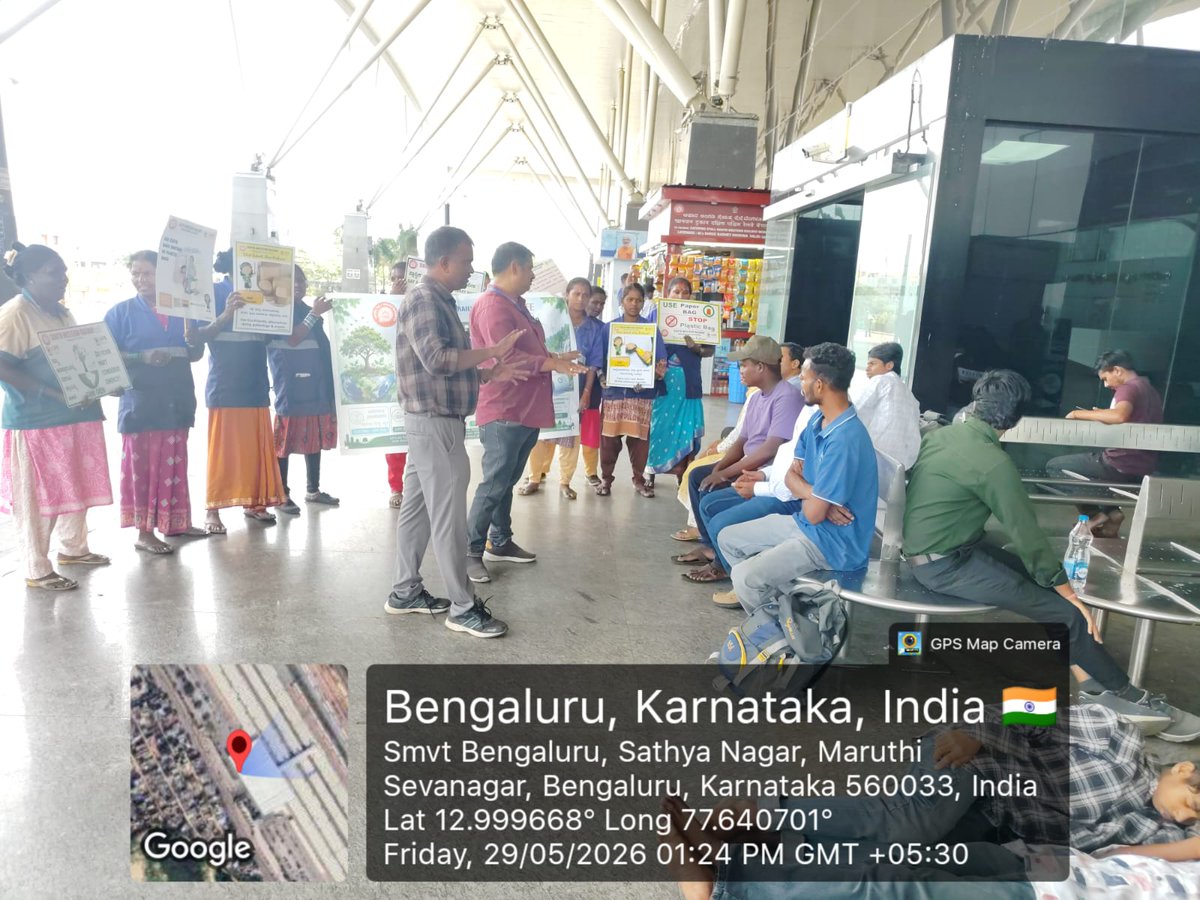 DRM Bengaluru tweet media