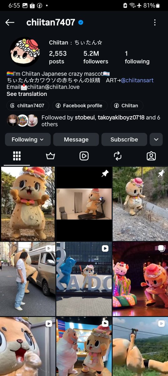 Flowerr 🌼 tweet media