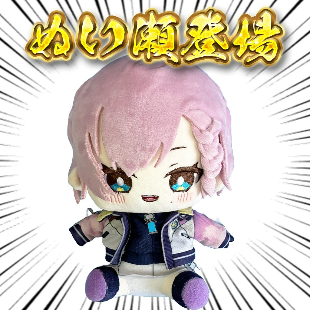 こちら早速沢山お買い求めくださってありがとうございます！ 在庫です