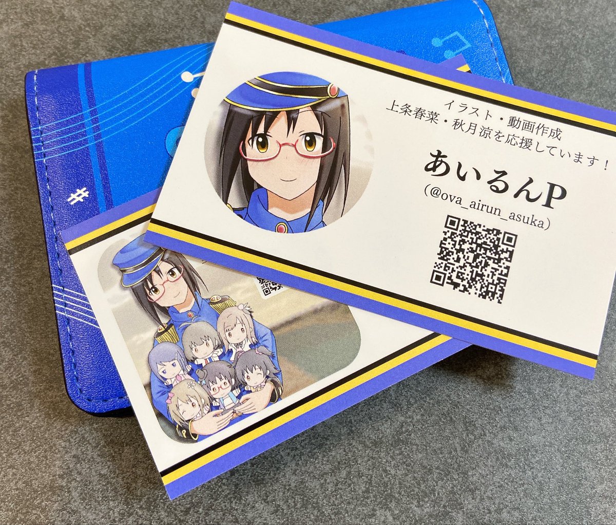 ova_airun_asuka's tweet photo. 🎉新イラスト名刺初公開！（Mチアリングで交換はした）アイコン用と名刺用に新しく描き下ろしました！自担ぬいが可愛く描けて満足❤️（分かりますか？）

土曜日大阪、当選していたので、オリックス劇場でわたくしと名刺交換しましょう！
 #デレミュ_オブザデッド https://t.co/WDbVhB95Pe