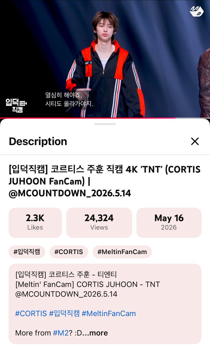 Juhoon Homie tweet media