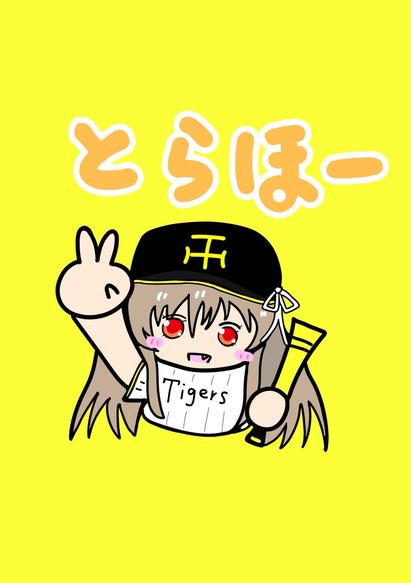 しなのぜんじ tweet media