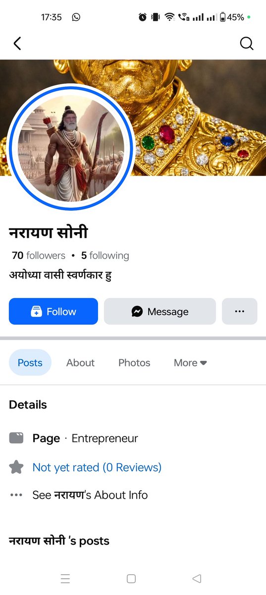 romeshcosme's tweet photo. @Uppolice @ayodhya_police @SonOfBharat7 @Baliyan_x @Bharatrastrsena 
ये नीच आदमी प्रधानमंत्री जी,मुख्यमंत्री योगी जी,अमित शाह जी की फोटो AI से बनाकर डाल रहा है,पहले भी कई बार ऐसा कर चुका है लेकिन कोई कार्यवाही नहीं हुई,कृपया संज्ञान लीजिए
इसका लिंक है - https://t.co/ibrzlOdT9e https://t.co/W0yyn6Fg6g