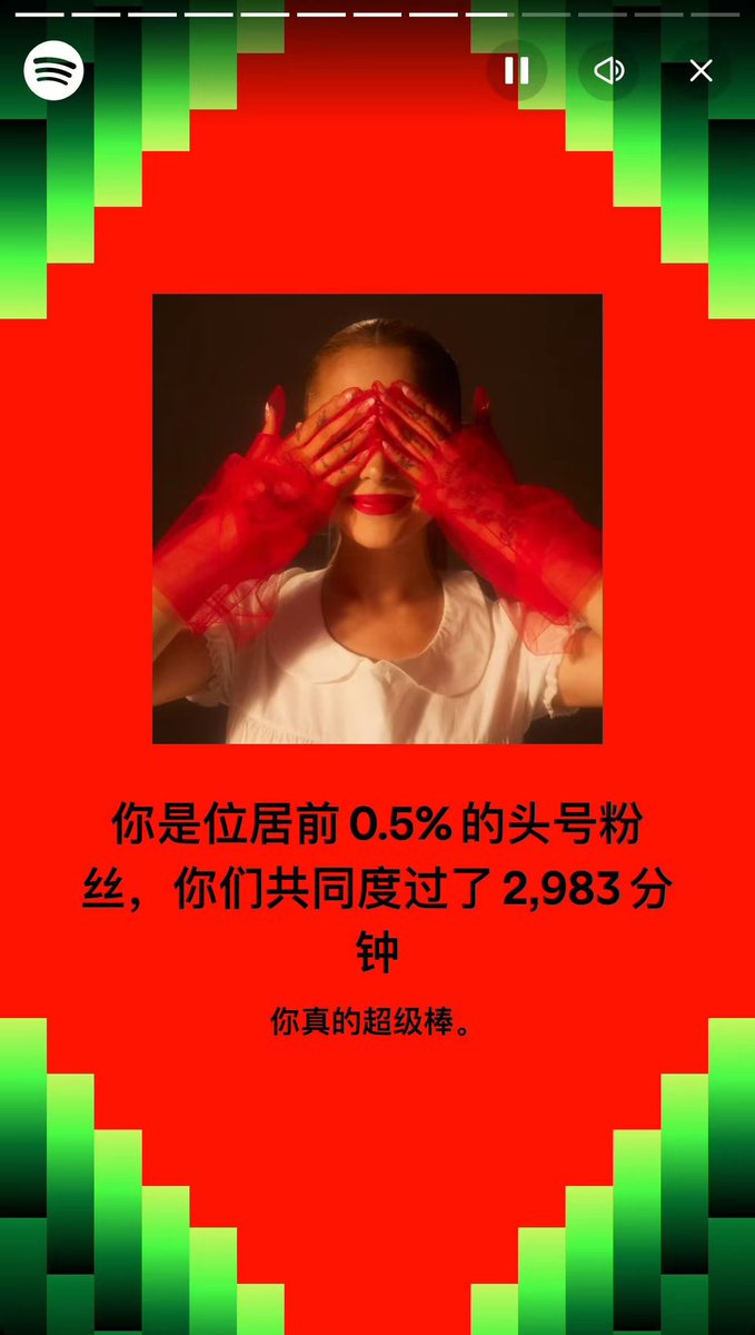 冬参 tweet media