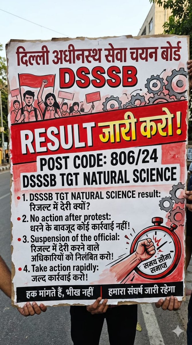 Deepnshu12's tweet photo. @MansiMavi1998 @LtGovDelhi DSSSB TGT  sciences result do, goverment kha h ,lg sir Rekha mam @dsssbofficial
@LokNiwasDelhi #DSSSBResult @ashishsood_bjp
#DeclareTGTSCIENCERESULT @gupta_rekha https://t.co/9lyK207SNY