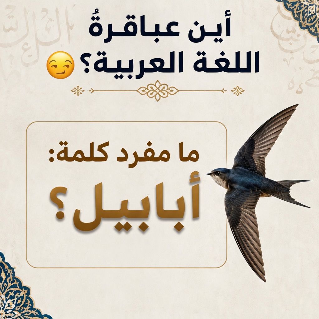 د. ناصر القحطاني tweet media