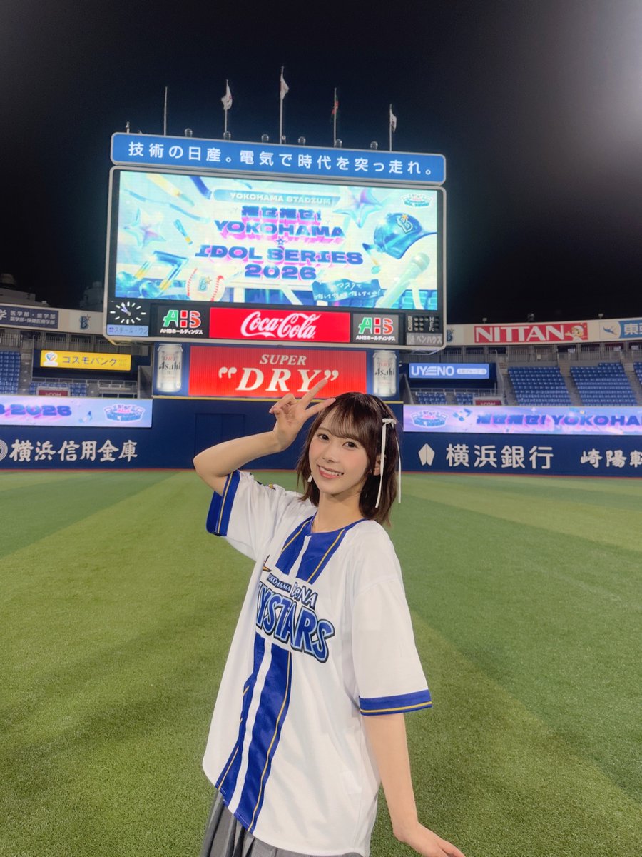 日向坂46 tweet media