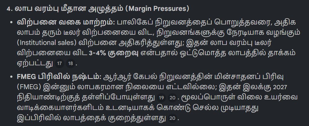Warren Damani tweet media