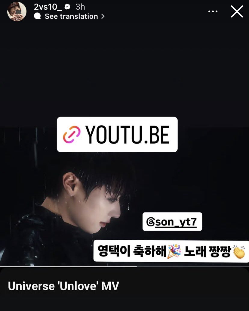 bongbeomlove's tweet photo. “ im curious how my members will react to my songs..” -taek https://t.co/YgVyKDzN8x