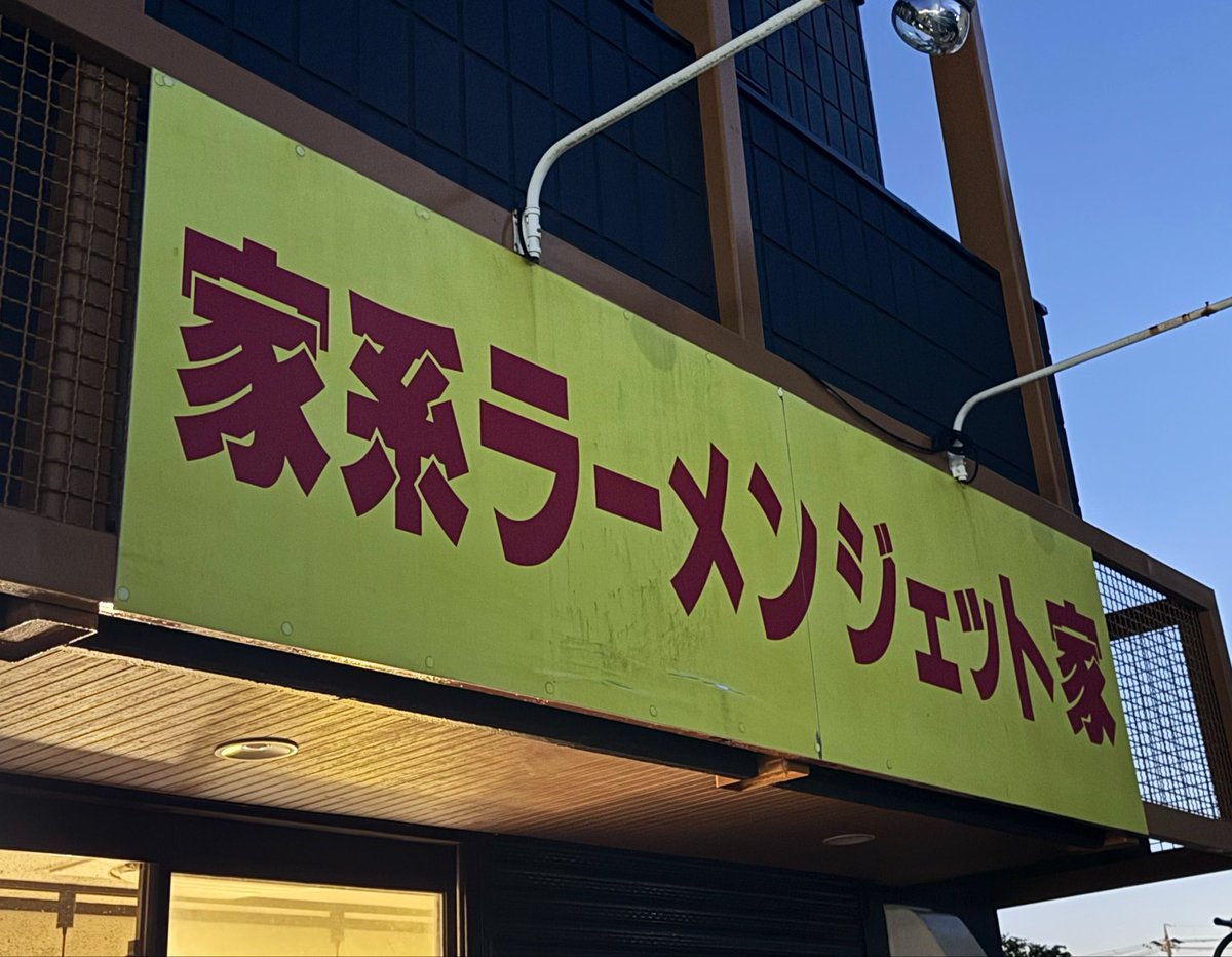 きょうこ tweet media
