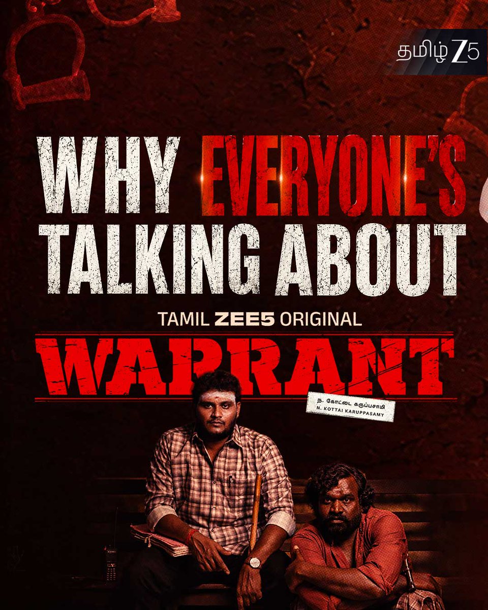 ZEE5 Tamil tweet media