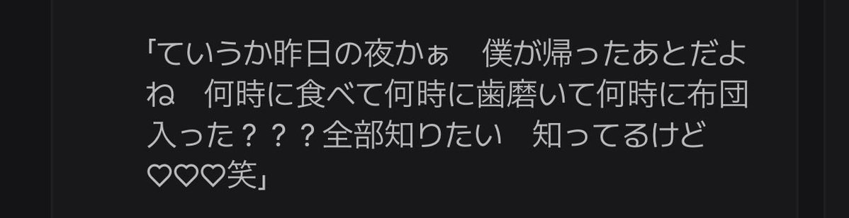かげひと tweet media