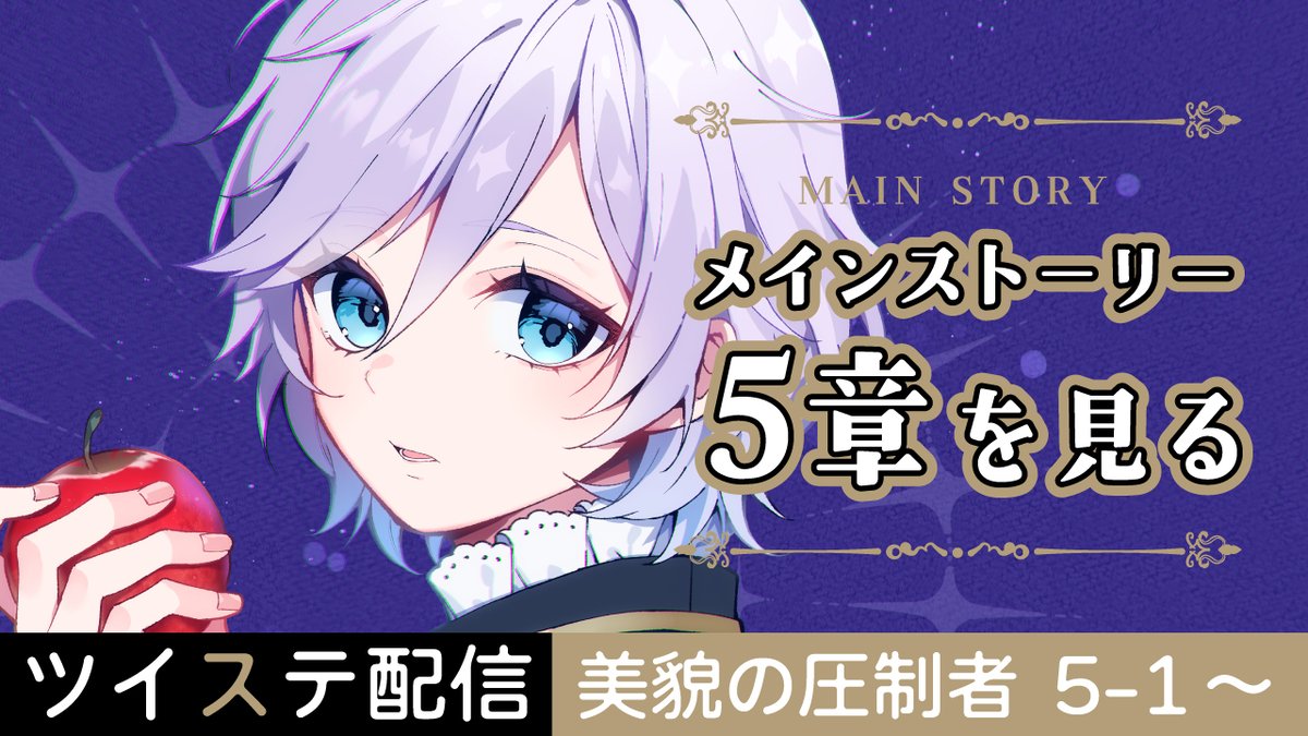 鶴 もち子 (@mochiko_tsuru) / Posts / X