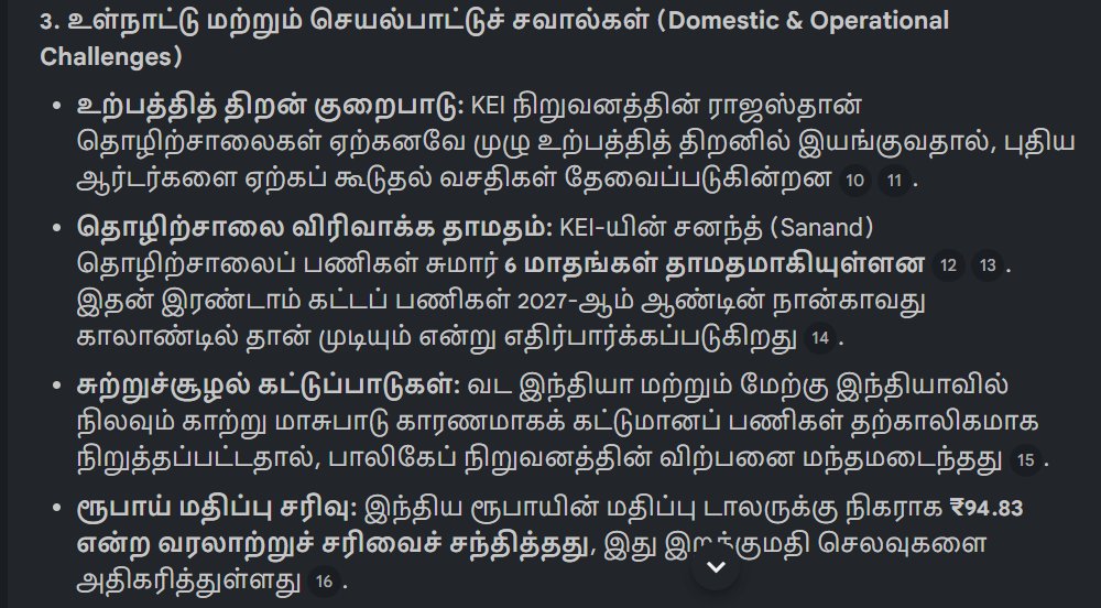 Warren Damani tweet media