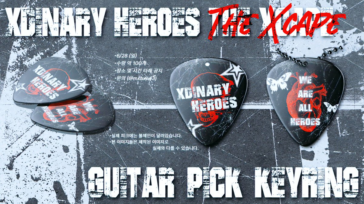 mxhxee3's tweet photo. Xdinary Heroes 2026 Summer Special <The Xcape>

엑디즈 썸머콘에서 피크 키링을 나눔합니다🎸🤘

일시 | 6/28 (일) 막콘
수량 | 약 100개
장소 및 시간 | 당일 타래에 공지 https://t.co/yoDaJ9Zlrk