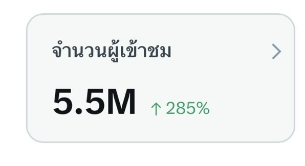 giegiesparkle💓 tweet media
