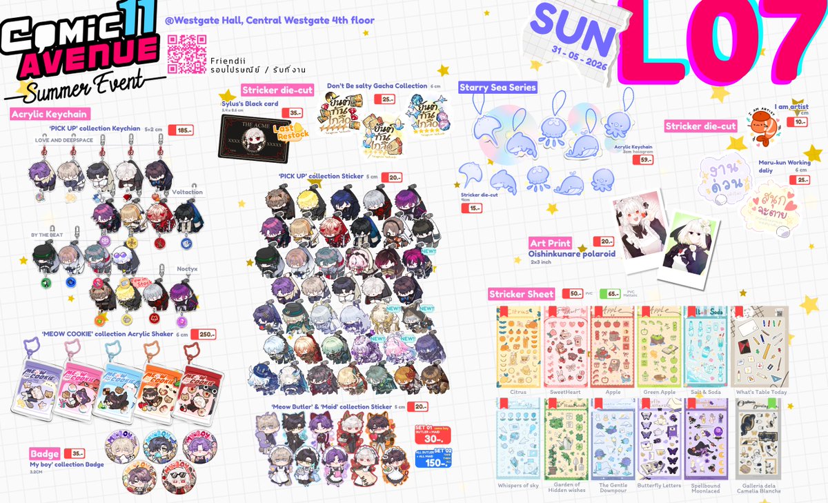 shark1ab's tweet photo. บูธรายอาทิตย์ค่ะ 🥺 
แวะมาได้! เพราะรอบนี้มีGiveaway เป็นบัตรฮันเตอ!

📢 L07
🗓️SUNOnly 31 May 2026  
📍Westgate Hall, 4th floor 

แต่เหมือนเดิมใครไม่ได้ไปรอบออนไลน์ กดได้ที่Freindii 
🛒https://t.co/btlWwS5bIQ

#CA11 #CA11_SUN https://t.co/jK9sAUGTfR