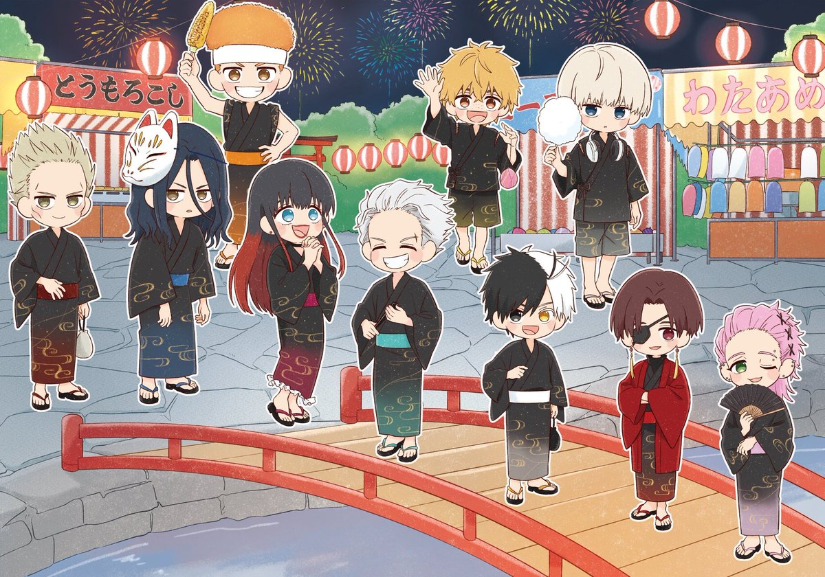 i love this line up A LOT