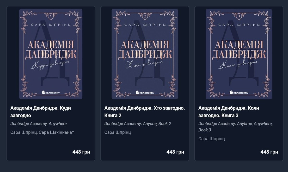 Kebuk tweet media