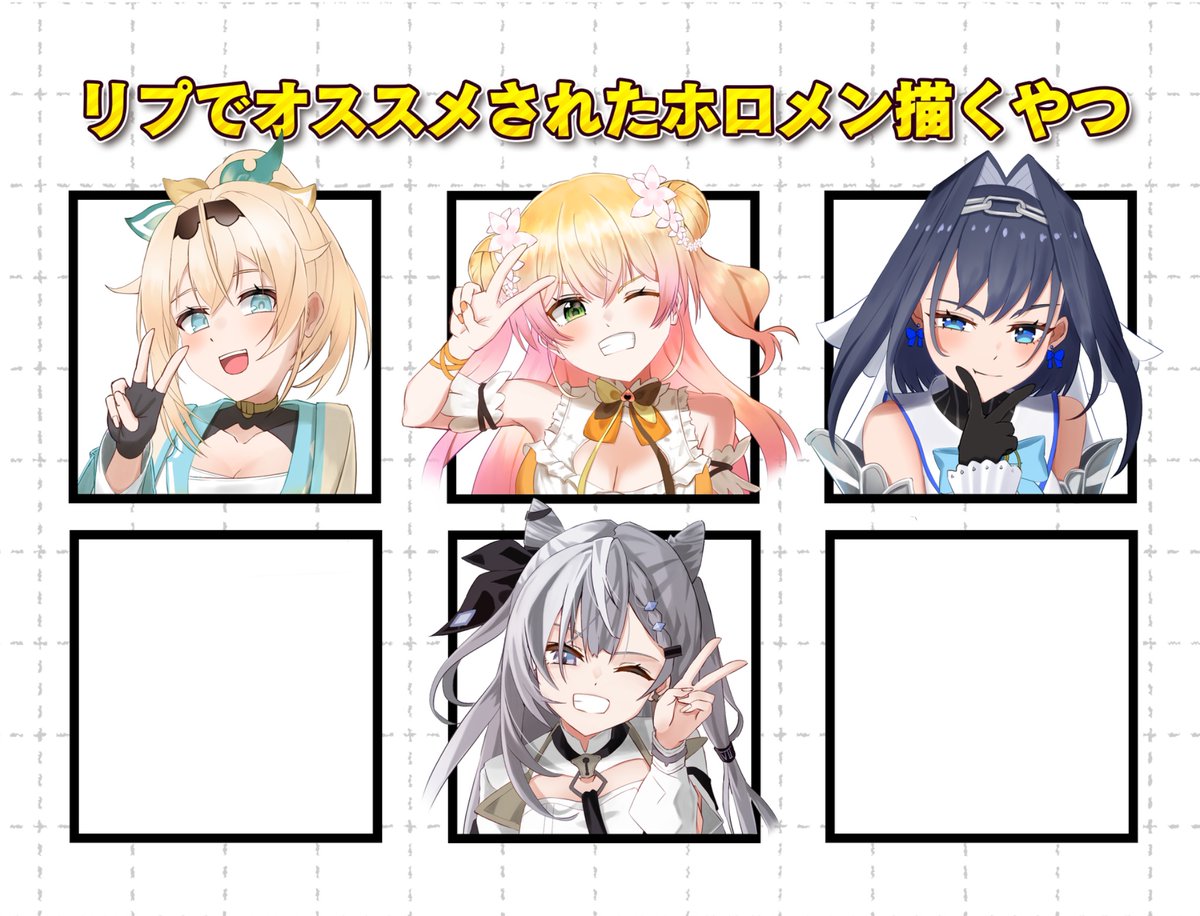 いざきゅう＠Skeb募集中 tweet media