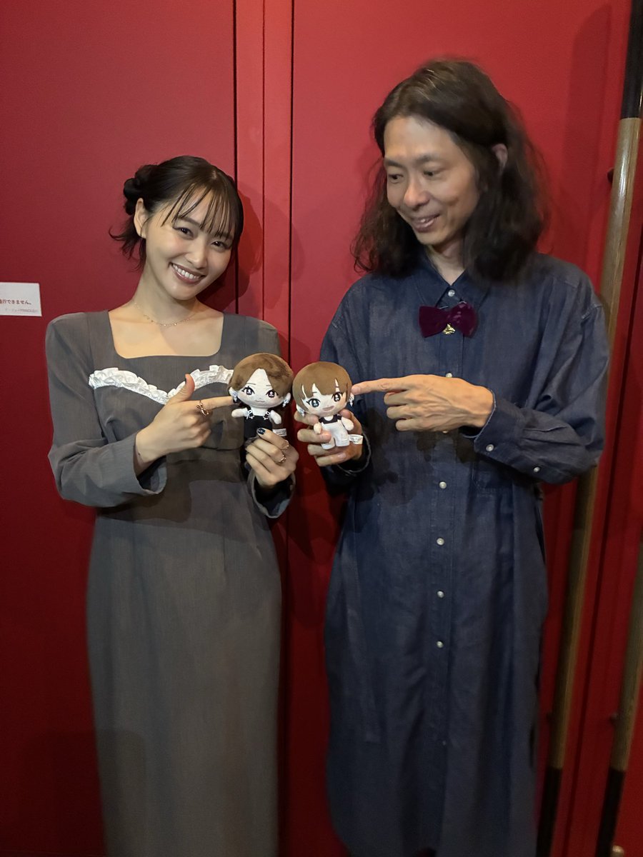 映画『チェイサーゲームW 水魚の交わり』 tweet media