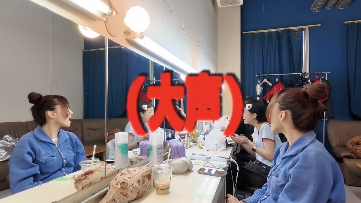 mayu (@mayu_ExWHYZ) / Posts / X